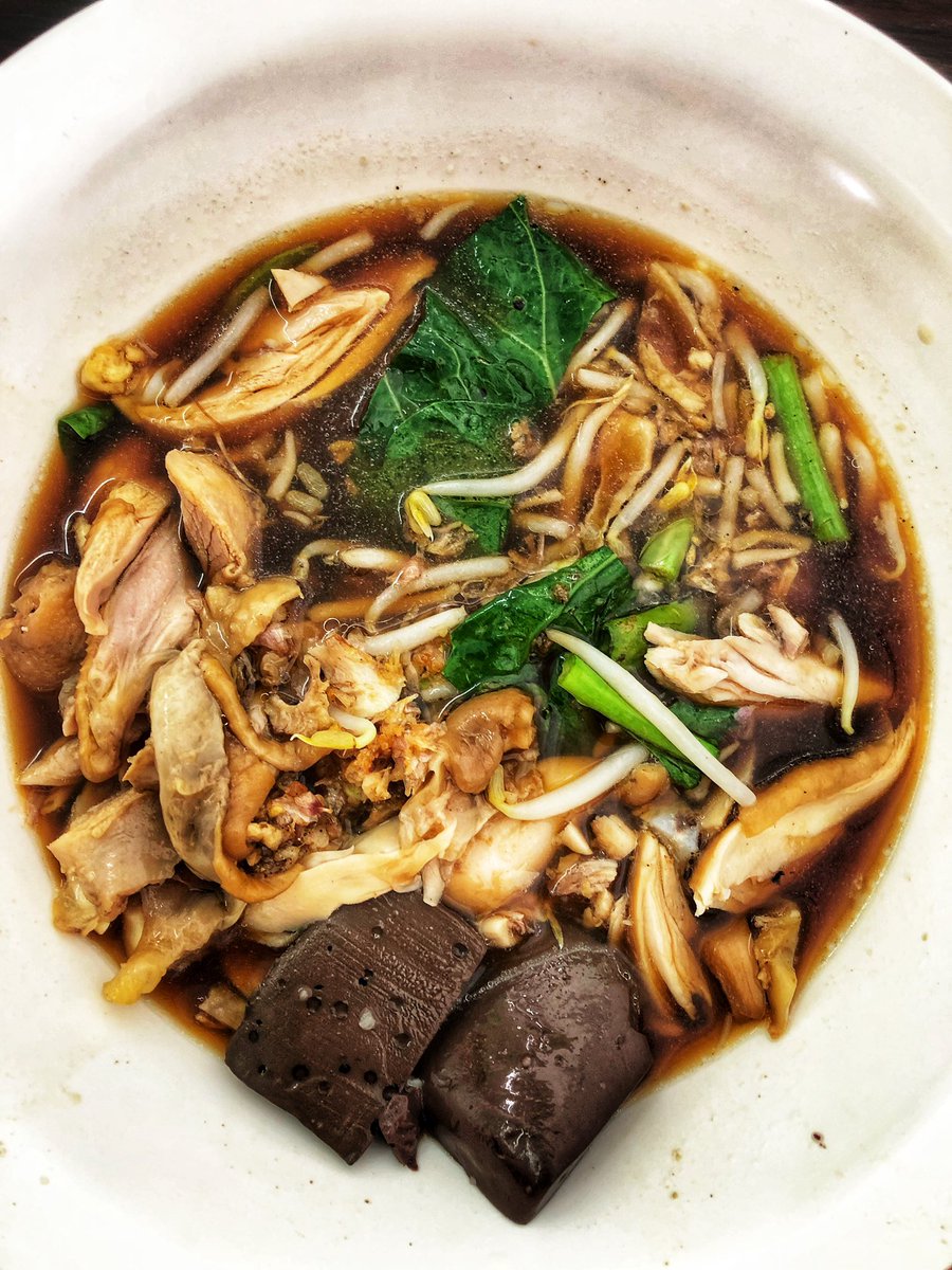 เกาเหลาไก่
